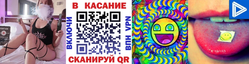Где купить наркоту Кумертау ГАШИШ  Кокаин  Меф  Каннабис 