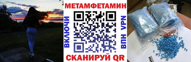 АМФ Розовый  Кумертау 