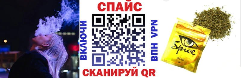 Бутират 1.4BDO Кумертау