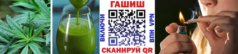 Cannafood марихуана Кумертау