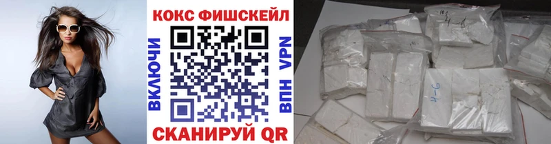 MEGA сайт  Кумертау  Cocaine Боливия 