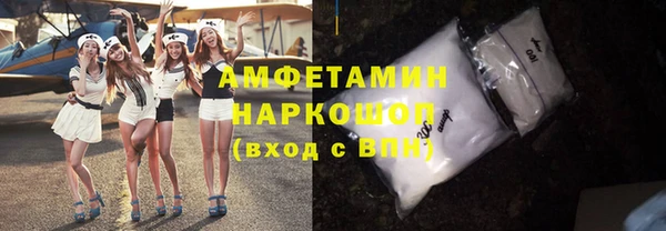 прущий лед Абинск