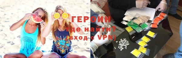 Альфа ПВП Абдулино