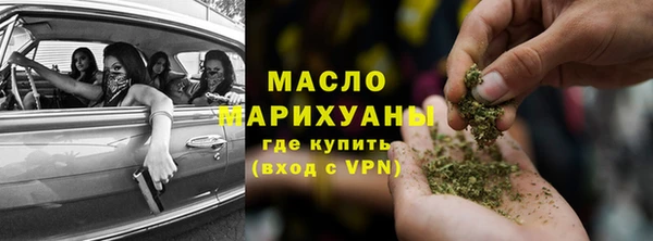 гашиш Абаза