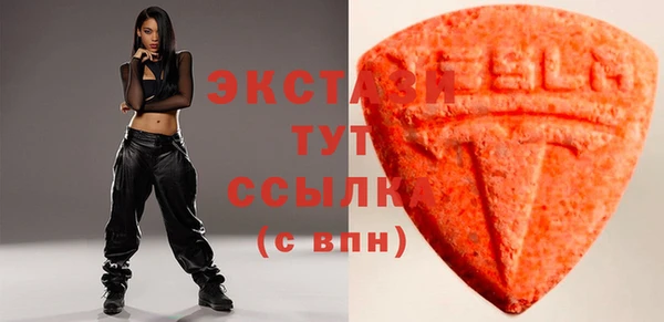 ПСИЛОЦИБИНОВЫЕ ГРИБЫ Нягань