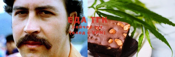 прущий лед Абинск