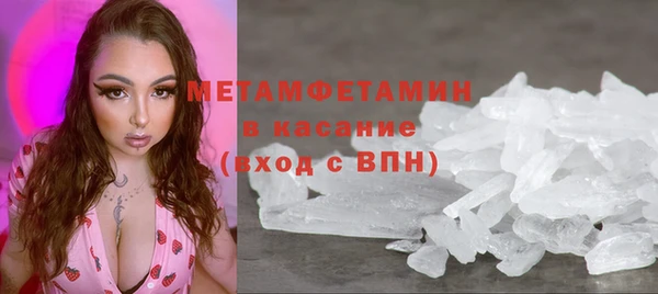 ПСИЛОЦИБИНОВЫЕ ГРИБЫ Нягань