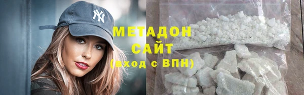 гашик Няндома
