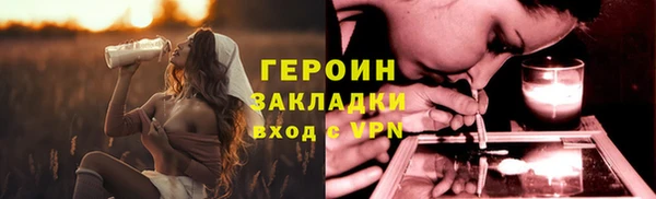 гашиш Абаза