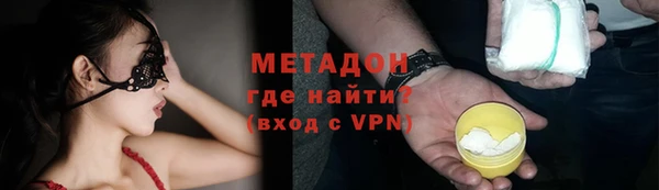 ПСИЛОЦИБИНОВЫЕ ГРИБЫ Нягань
