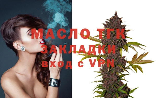 ПСИЛОЦИБИНОВЫЕ ГРИБЫ Нягань