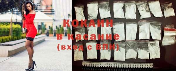 гашиш Абаза