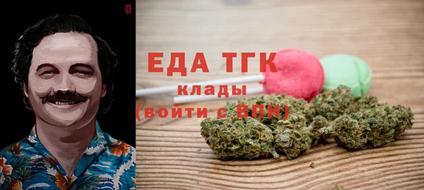 гашиш Абаза